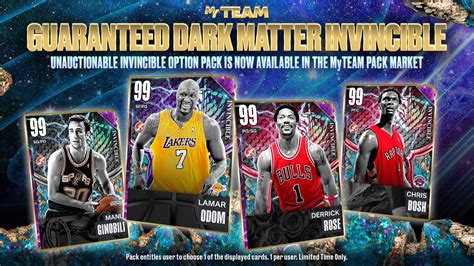 INVINCIBILE 2K Pack Odds : r/MyTeam .